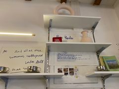 -屋裡·Union Bakery(龙江路店)