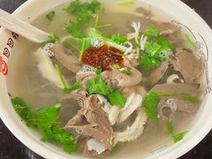 -回回锅贴(小河沿店)