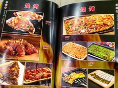 -听涛雅苑百味饺子老家菜馆