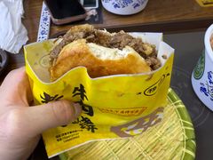 -穆得·老周家牛肉烧饼(普利街店)