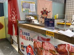 -西树泡芙(秦皇岛茂业天地店)