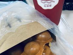 北海道牛乳鸡蛋仔-桂桂茶(恒基名人店)
