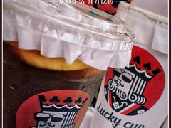 -幸运咖.现磨咖啡(鹿祥路店)