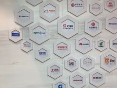 -同步齿科·数字化正畸种植口腔中心(珠海店)