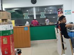 -许记大碗皮肚面馆(三条巷店)
