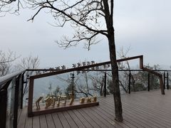 -剑门关风景区