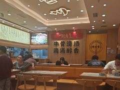 -陳香貴·兰州牛肉面(上海长风大悦城店)