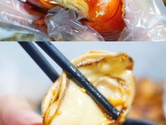 -星记小馆·小蓝龙·老南京砂锅菜(上海路店)