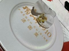 -橘洲1910花园江景西餐厅