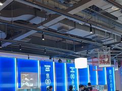 -鱼酷活鱼烤鱼(南京水游城店)