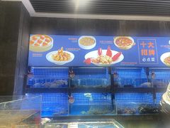 -徐记海鲜(大明宫|北二环店)