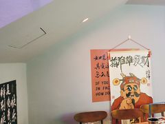-夜火烤摊·东北烧烤酒场·老杨小黄鱼