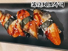 蒲烧鳗鱼寿司-宴会中心