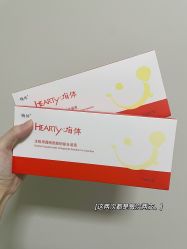 -北京丽星翼美医疗美容