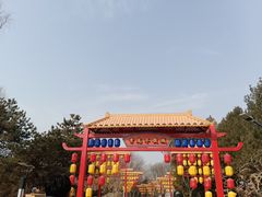 -青龙湖公园