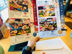 -蟹道乐(道顿堀本店)