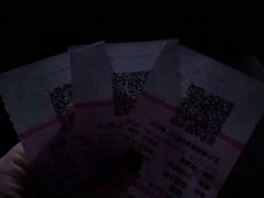 -博纳UA影城(KK Mall IMAX店)