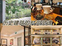 -星巴克臻选(广州沙面店)