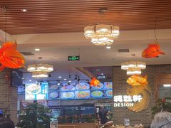 -德胜轩正宗顺德菜(宝安沙井会展中心店)