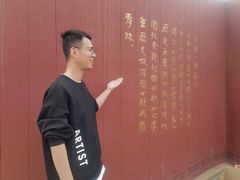 -荆轲塔