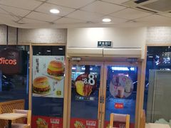-德克士(东城店)