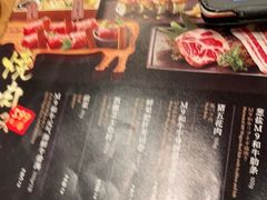 -赤坂亭·M9和牛烧肉·铁板烧·日料398放题(长泰广场店)