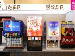 -大悦城(沈阳中街店)