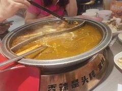 -探炉·香辣豆花烤鱼(笋岗宝能环球汇店)