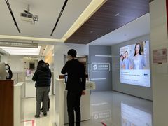 -招商银行(成都人民南路四段支行)
