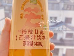 -盒马鲜生(悠方店)