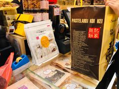 -钜记手信(新马路旗舰店)