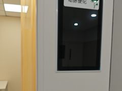 -美年大健康体检(美佳分院)