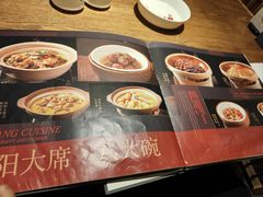 -湘味淳(千禧街店)