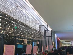 -馔豚·台北菜专门店(深圳湾万象城店)