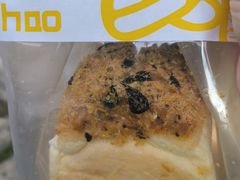-云朵上的鱼(莘庄店)