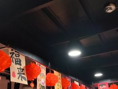 -燚青春东北泥炉烤肉(百合店)