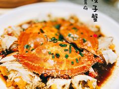 -宁海食府(北岸琴森店)