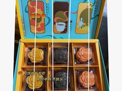 -gaga(深圳南山益田假日广场店)