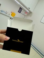 -南京医科大学友谊整形外科医院