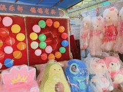 -廊坊市自然公园