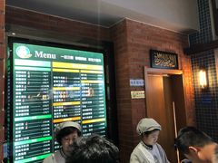 -大福来锅巴菜(古文化街店)