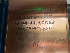 -巴金故居
