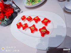 -庭院江南菜•烤鸭•非遗传承(上地•清河店)