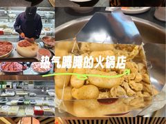 -沸炉重庆老火锅(军事博物馆店)