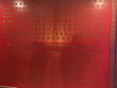 -东兴楼饭庄(六里桥店)