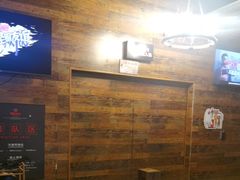 -长藤鬼校(龙翔店)