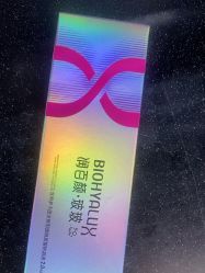 -上海玫瑰医疗美容医院