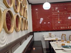 -咬不得高祖生煎·简餐(高银街店)