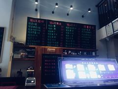 -猫山王创意蛋糕店(东城万达店)