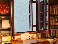 -思南书局(复兴中路店)